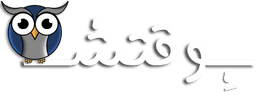 بِوقتش