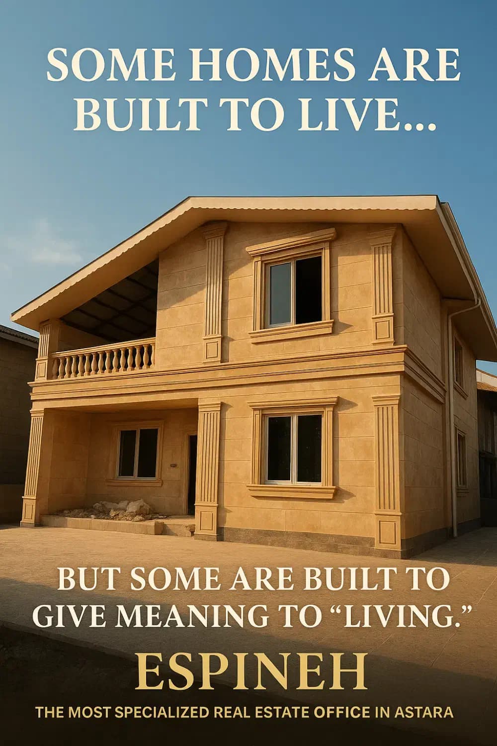 ویلا در شهرک حاجیان_ ۳۰۰ متر زمین، 190 متر بنا