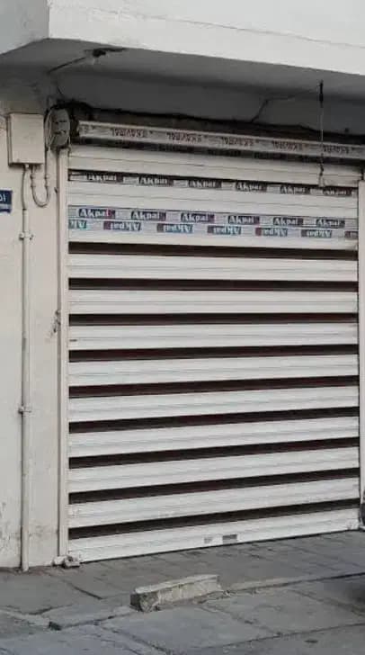 مغازه فلکه سرباز