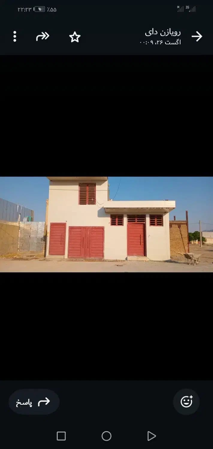 فروش خانه دوبلکس