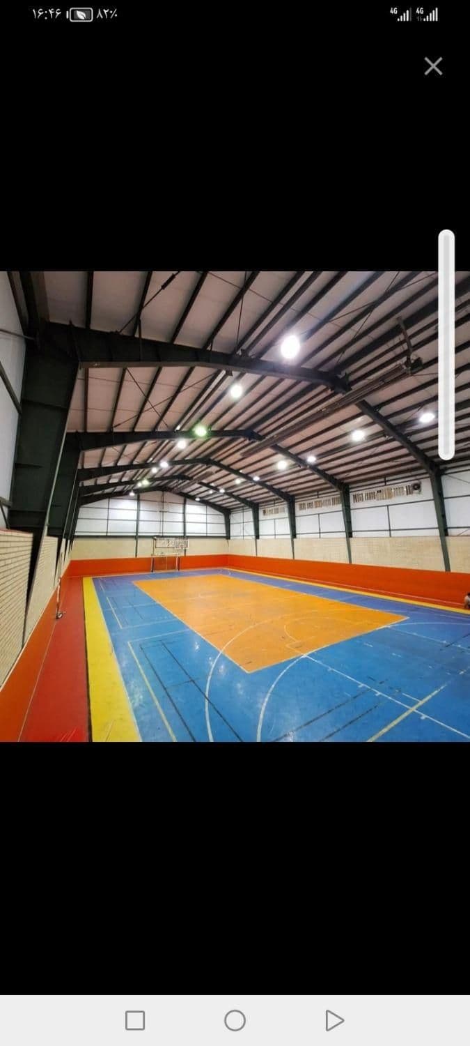 سالن ورزشی (باقرالعلوم،ابوریحان،اکبریه)