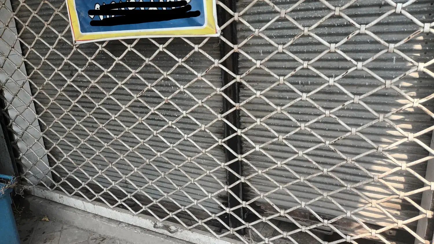 اجاره مغازه بازارخراطان سرمیدان بزرگ جنب نانوایی