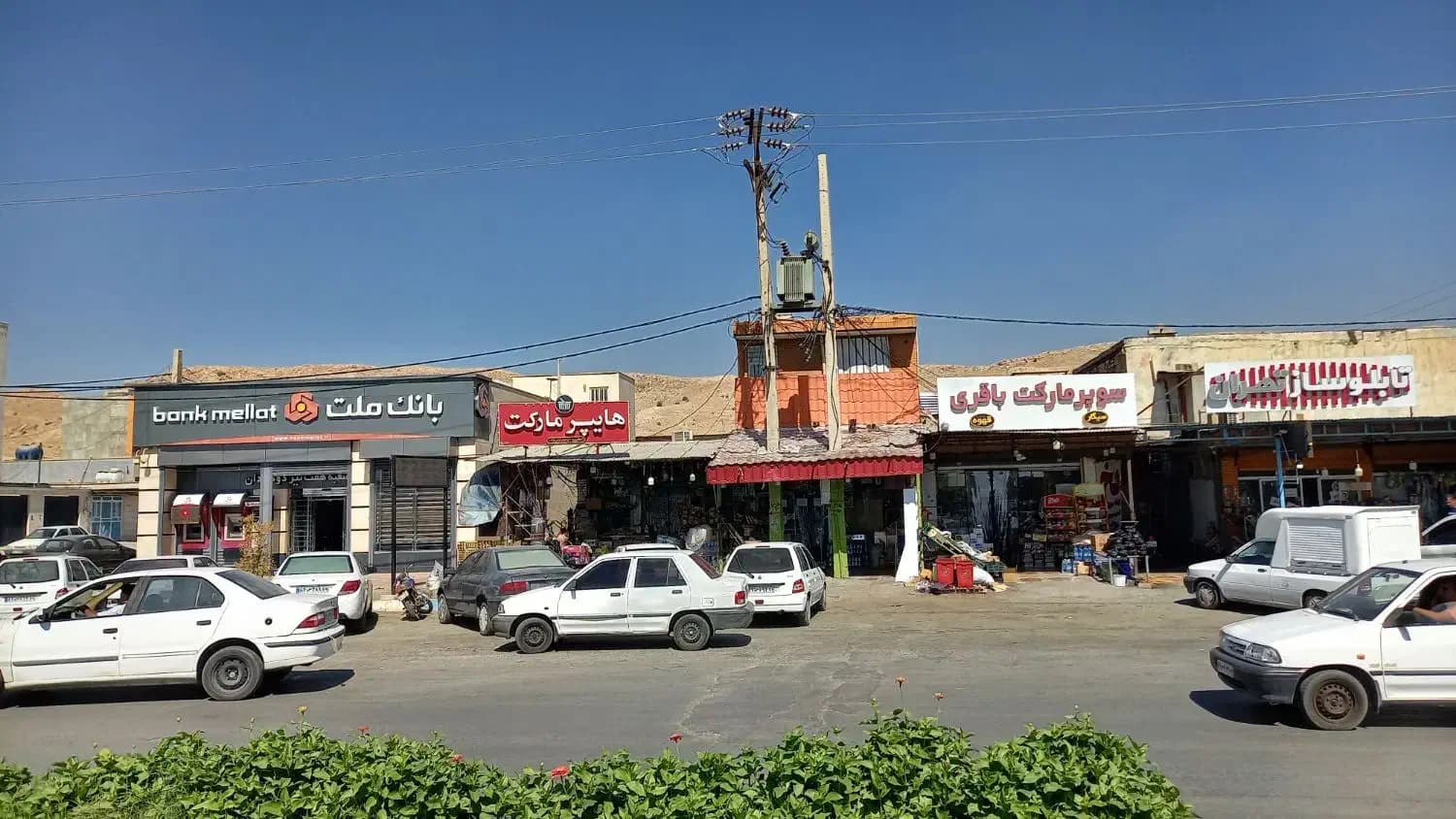 فروش مغازه در قلب گچساران