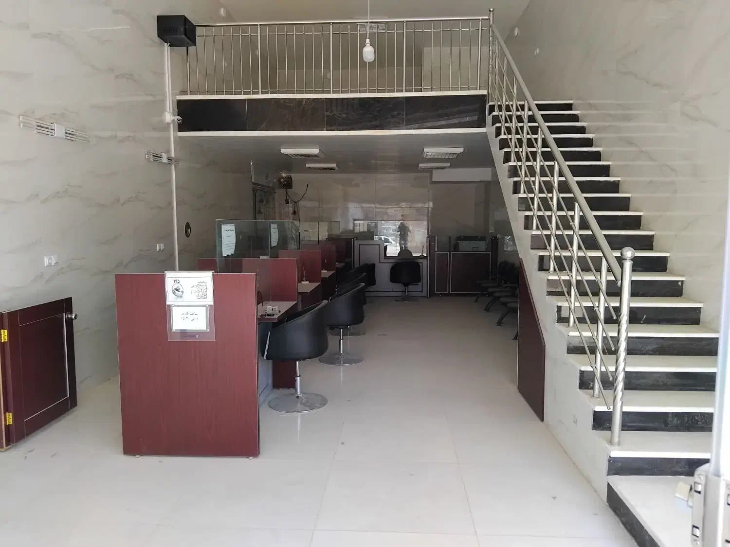 دفتر پیشخوان دولت باپروانه کسب