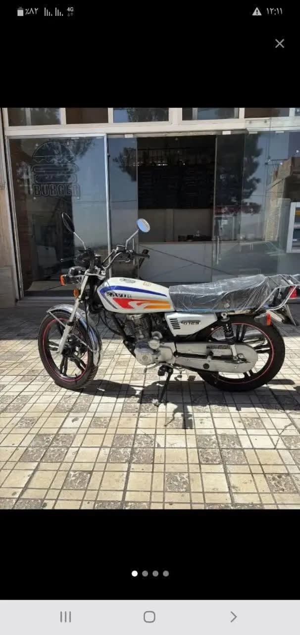 کویر موتور، CDI200