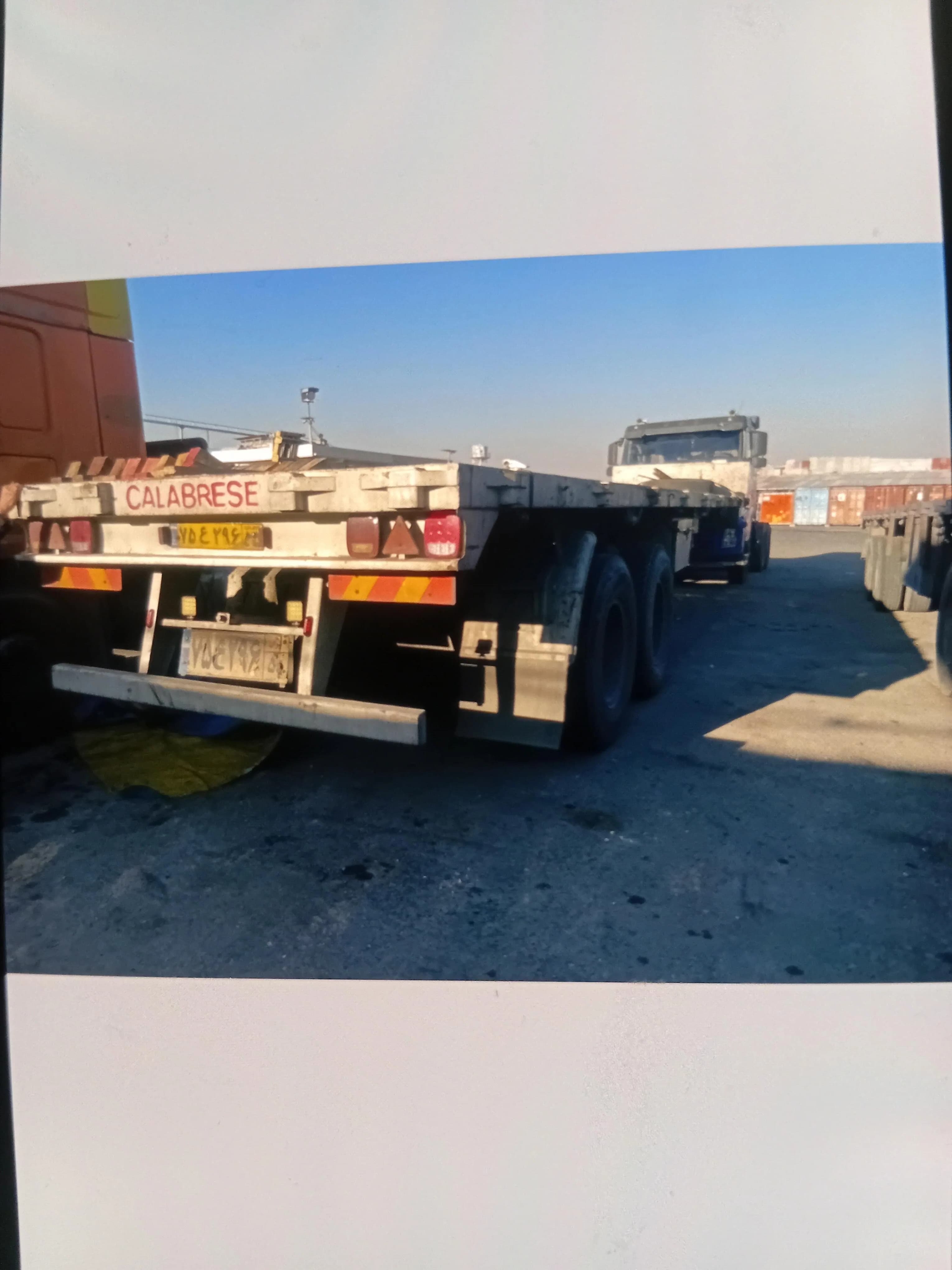 کالابرس، تریلر