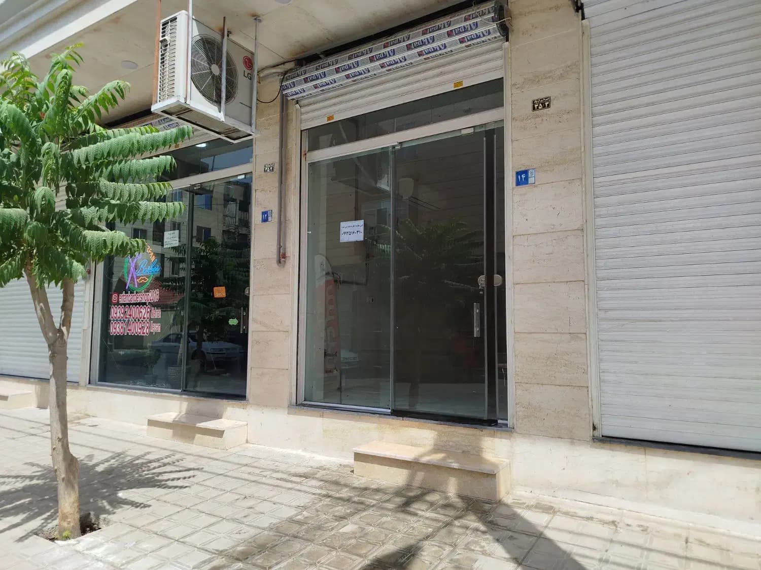 اجاره مغازه