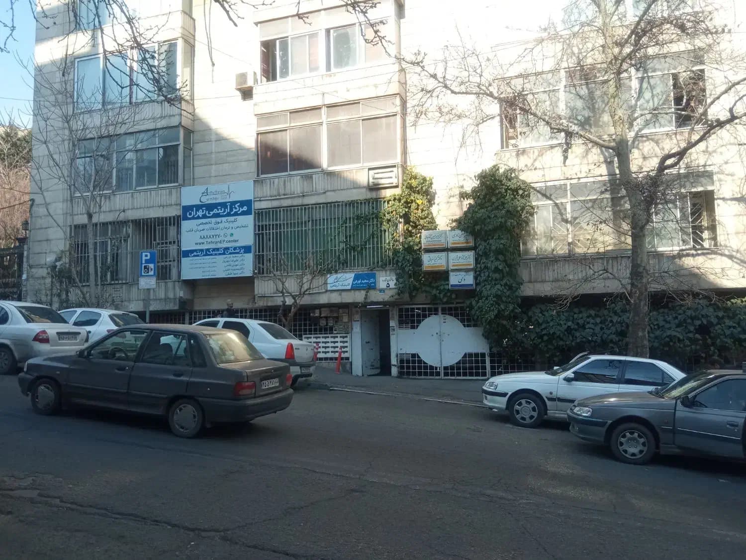 توانیرجنب بیمارستان دی۱۲۳مترمطب ۳ اتاق