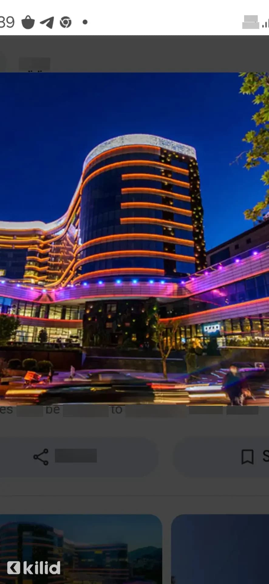 مغازه اطلس مال ویژه طلا  وصرافی